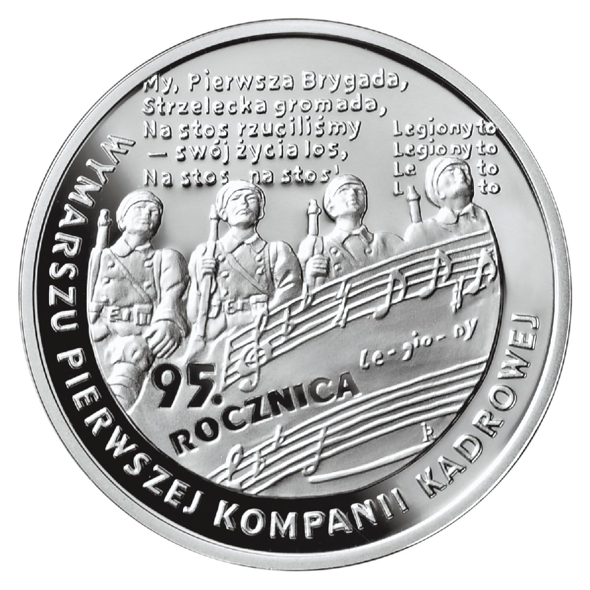 Moneta 10 zł Kompania Kadrowa