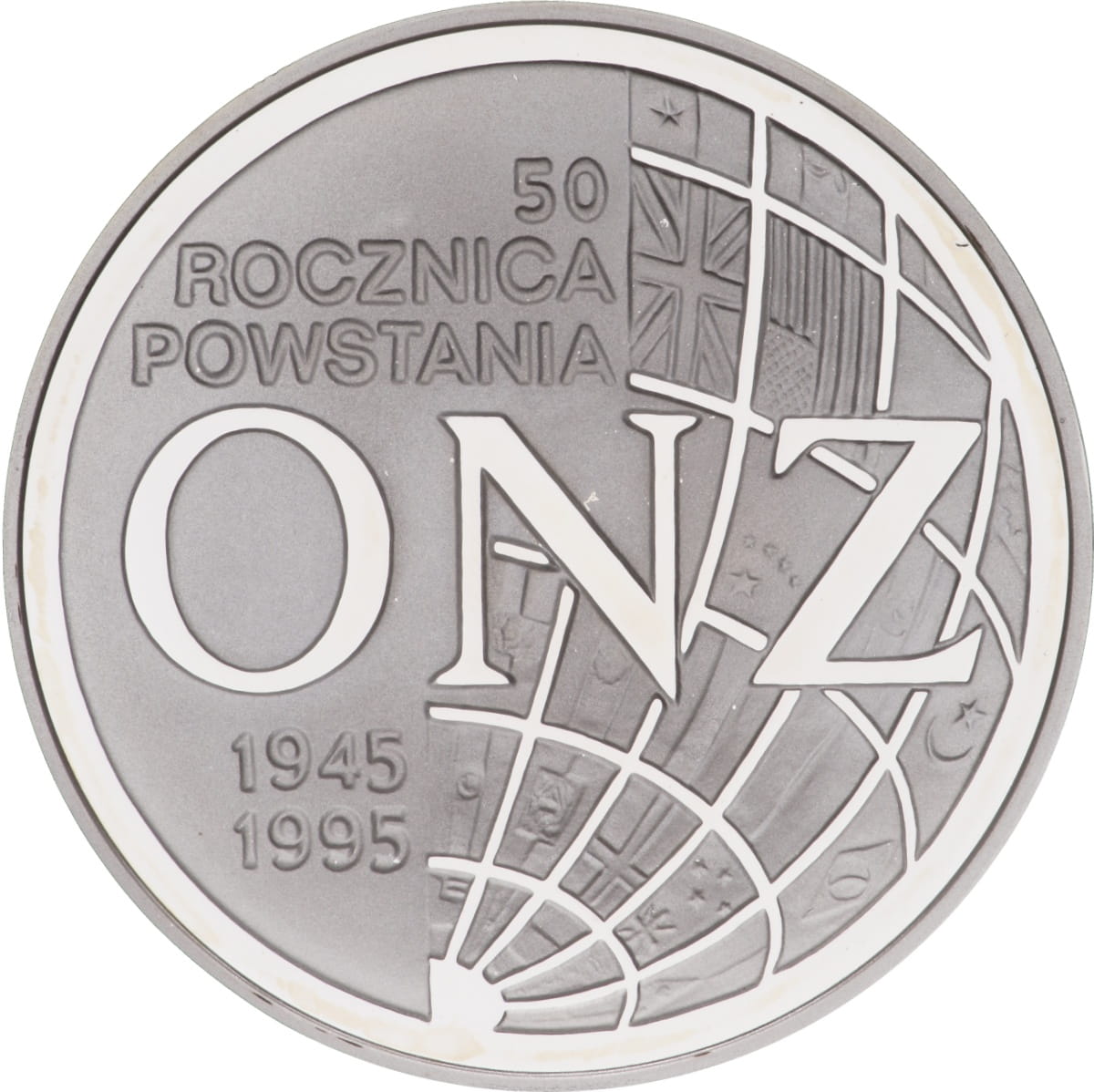 Moneta 20 zł Powstanie ONZ