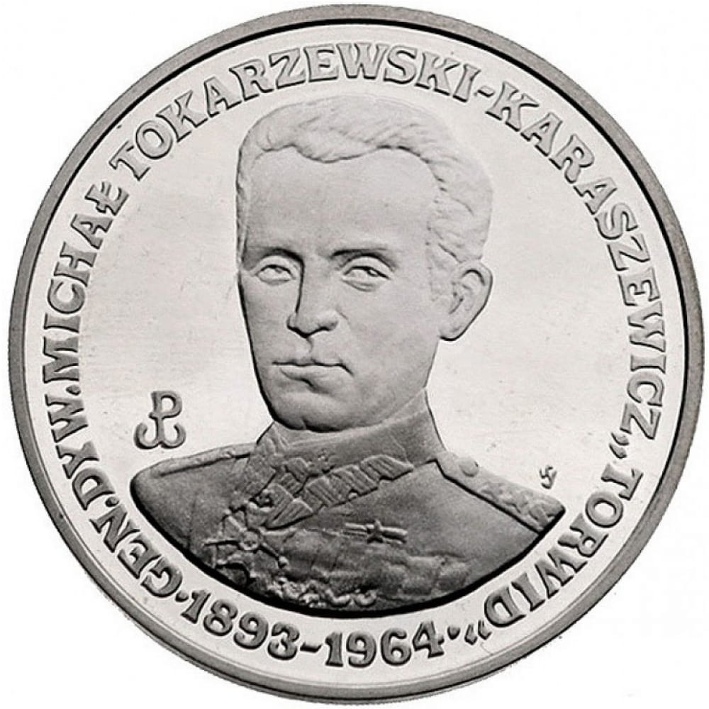 200 000 złotych - Michał Tokarzewski - 1991 rok