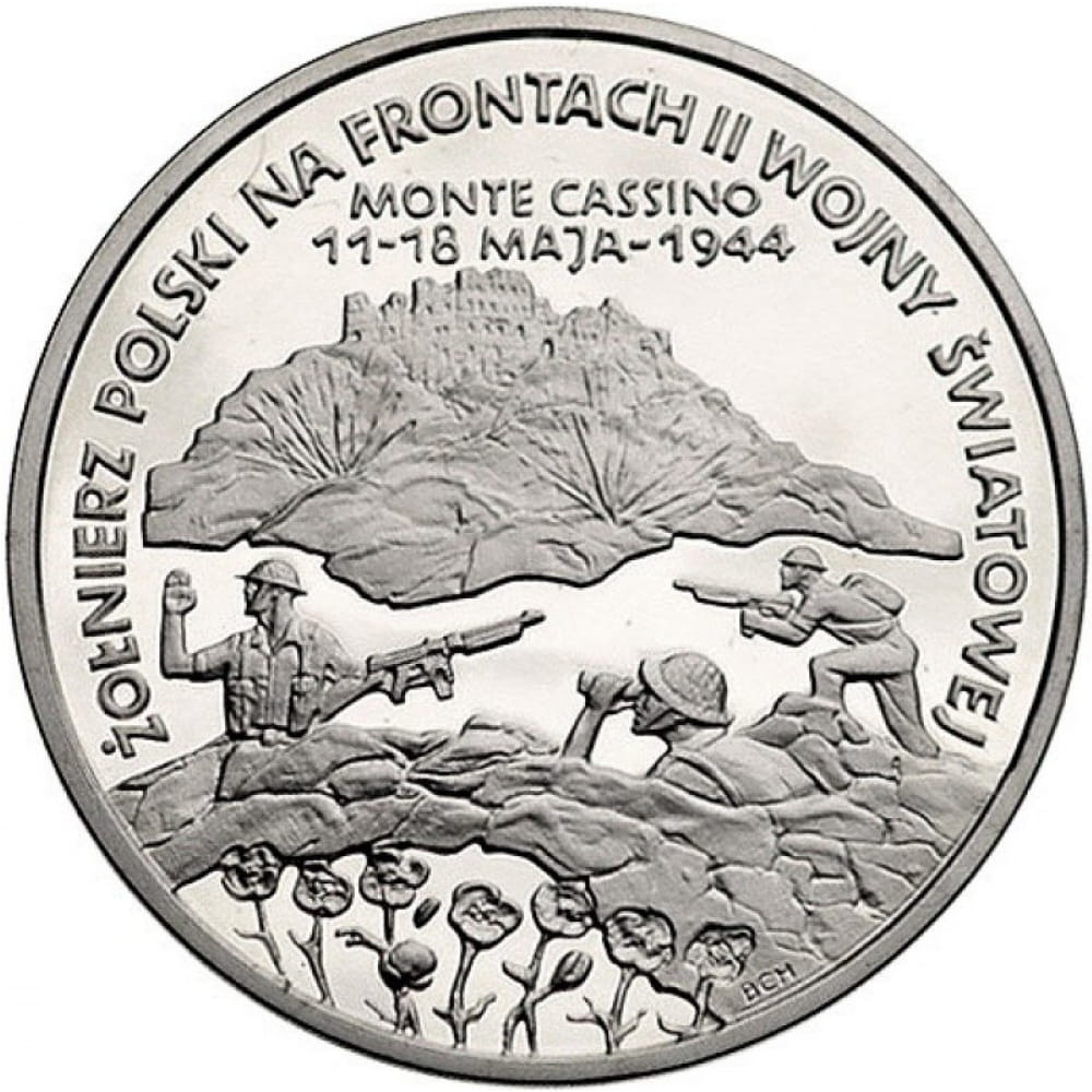 200 000 złotych - Żołnierz na Frontach - Monte Casino - 1994 rok