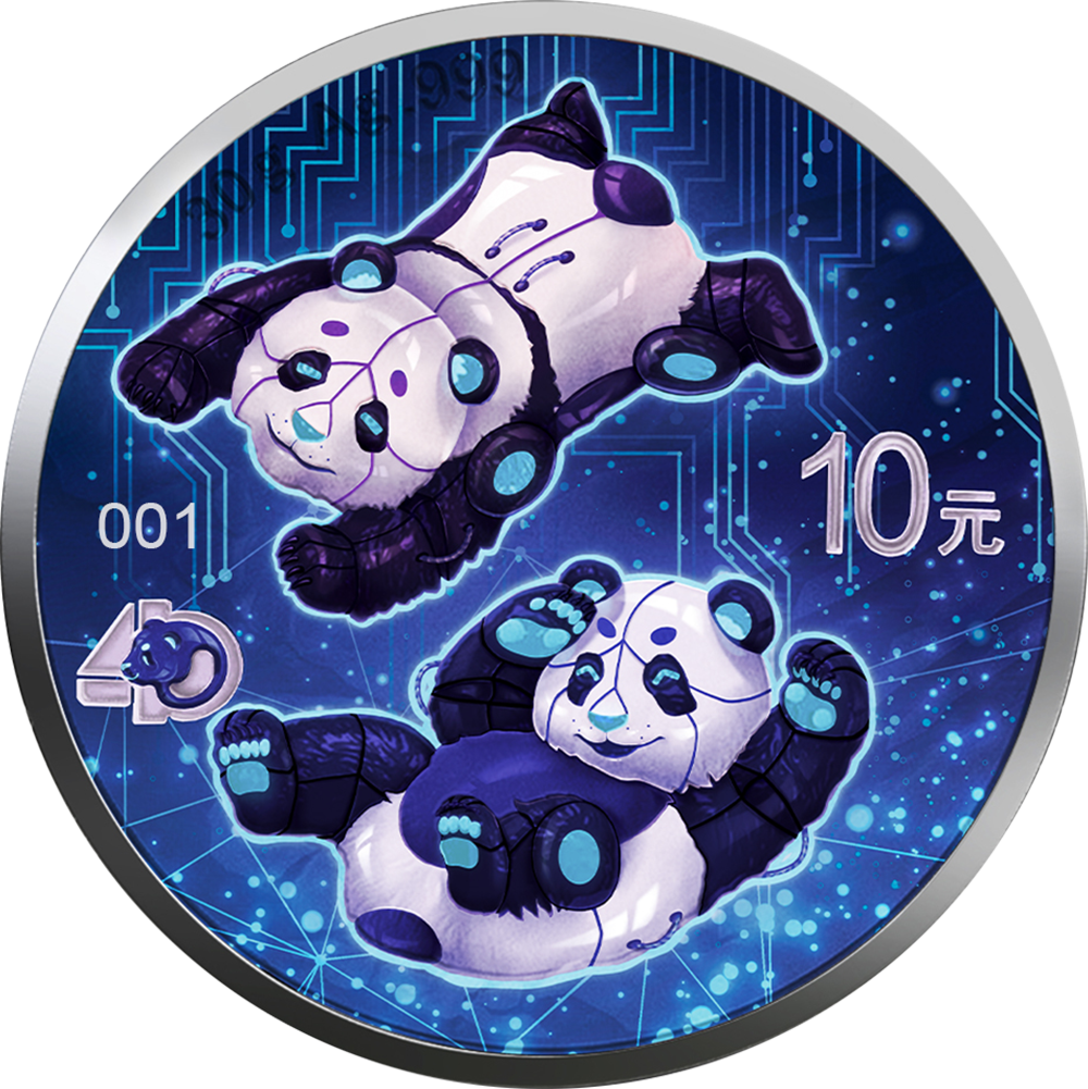 Chińska Panda - Sztuczna Inteligencja - 2022 - 30g