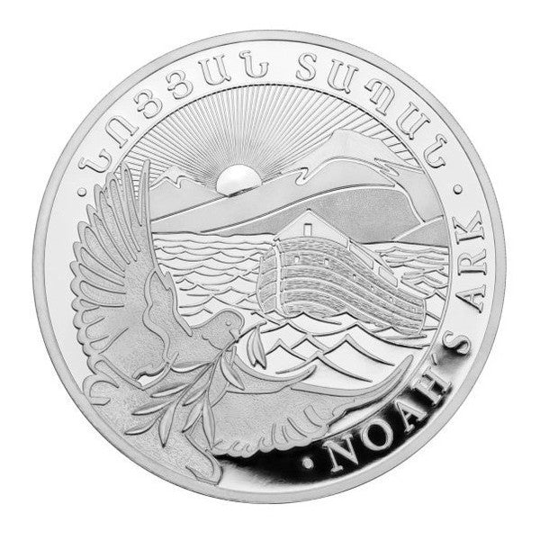 Arka Noego 2021 - 1 Uncja srebra