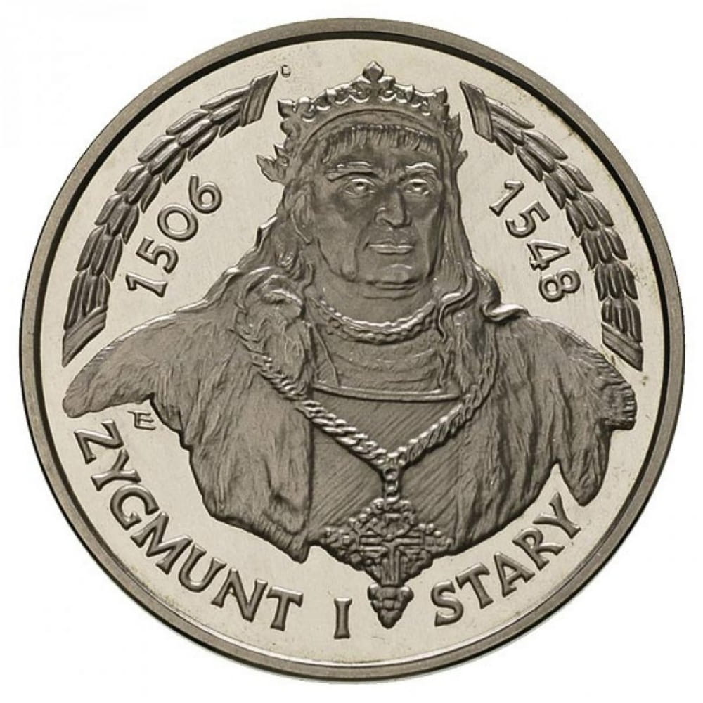 200 000 złotych - Zygmunt I stary - popiersie - 1994 rok