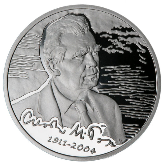 Moneta 10 zł Czesław Miłosz