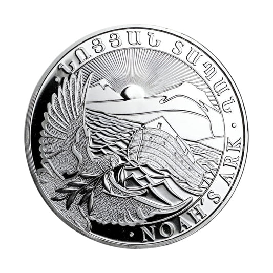 Arka Noego 2020 - 1 Uncja srebra