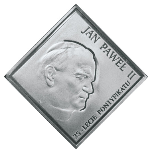 Moneta 20 zł Jan Paweł II - 25-lecie pontyfikatu